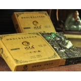 润元昌 一号珍藏